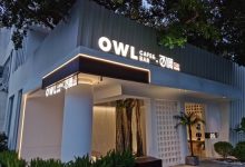 瀘州老窖首家“百調(diào)酒館”成都正式開業(yè)-酒展網(wǎng)