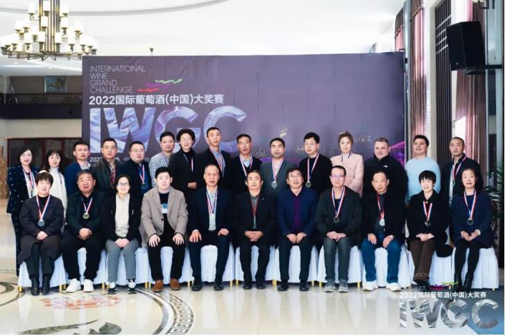 2022 IWGC榜單發布，151款葡萄酒產品獲獎-酒展網