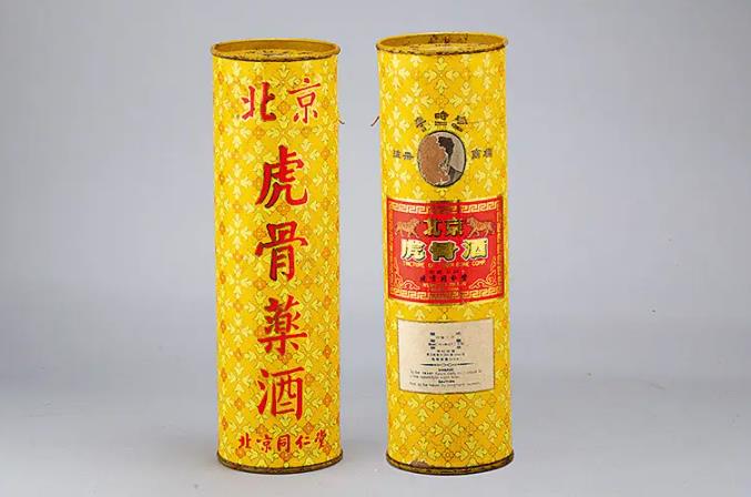 什么是藥酒，藥酒有哪些？-酒展網(wǎng)