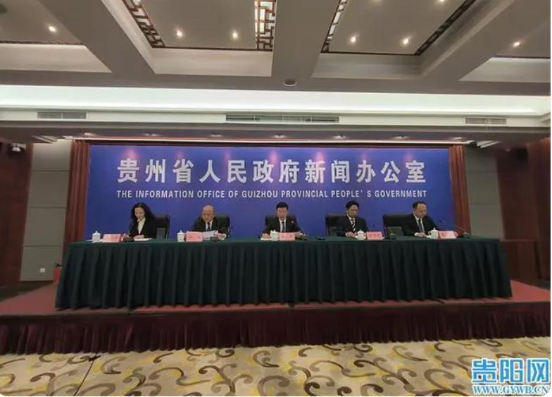 第十一屆中國（貴州）國際酒類博覽會將于11月9日-12日在貴陽舉辦-酒展網(wǎng)