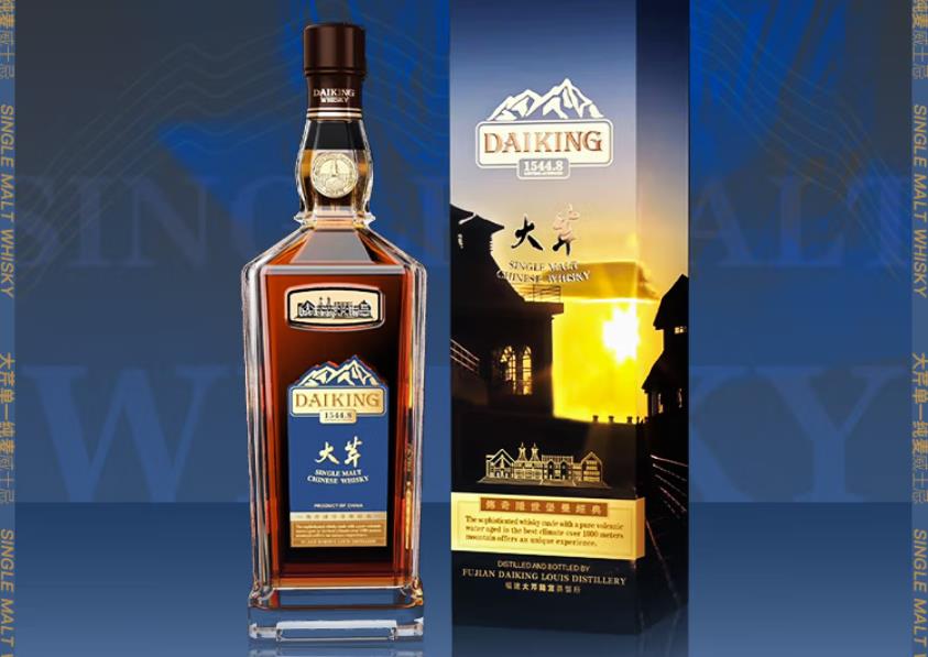 福建大芹陸宜酒業首批威士忌出口-酒展網