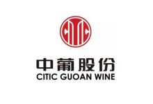 中葡股份：選舉喬梁為公司董事長-酒展網