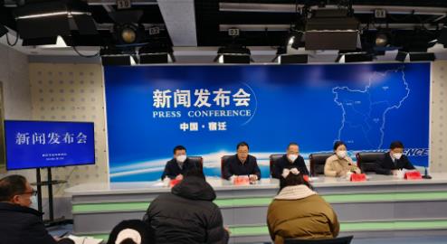 江蘇宿遷規劃2025年實現酒類產值600億-酒展網