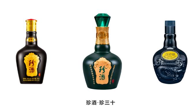 港股第一個白酒IPO,估值超300億-酒展網