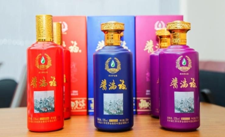 醬香白酒醬滿福品鑒會在中國酒業協會舉辦-酒展網
