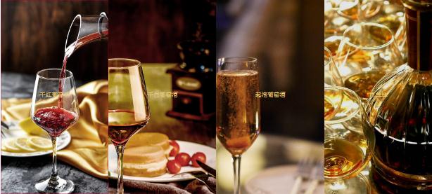 酒企數據 |  王朝酒業預計2022年年度凈利同比降約45%至55%-酒展網