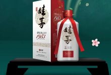 娃茅酒業啟動上市,沖刺美國資本市場中國醬酒第一股-酒展網