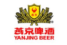 燕京啤酒2024年營收146.67億元，凈利潤10.56億元-酒展網