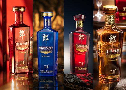 郎牌特曲T系列酒體包裝全新升級-酒展網