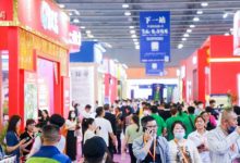 2025酒展大全酒業(yè)展會(huì)匯總-酒展網(wǎng)