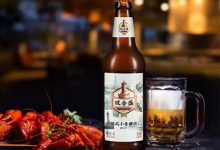 北京一輕攜旗下多款酒類品牌參加京企直賣消費(fèi)活動(dòng)-酒展網(wǎng)