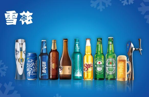 華潤啤酒2023年營收凈利雙位數增長 “啤+白”雙輪發展邁入“快車道”-酒展網