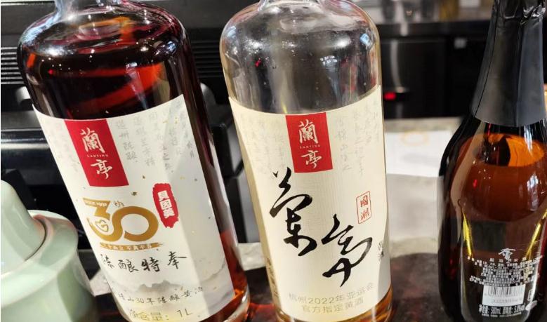 會稽山蘭亭市場反應趨勢向好-酒展網