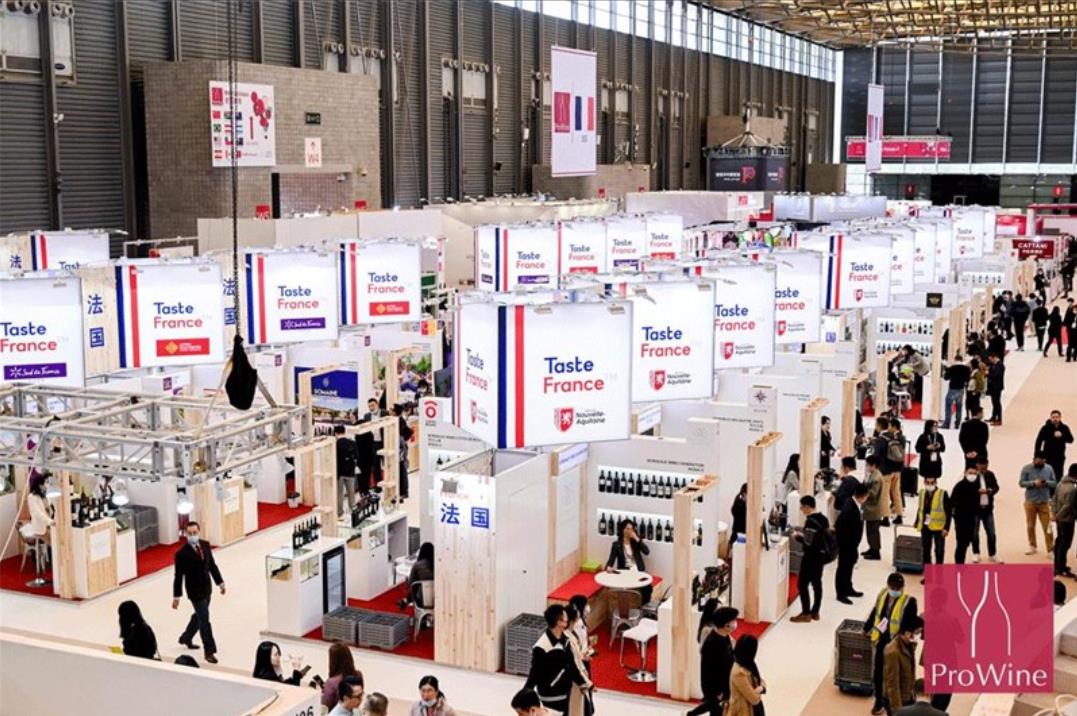 ProWine China 上海葡萄酒及烈酒貿(mào)易展覽會11月8-10日上海舉辦-酒展網(wǎng)