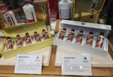 專欄文章 | 酒類經(jīng)銷商去庫存有哪些解決方案-酒展網(wǎng)