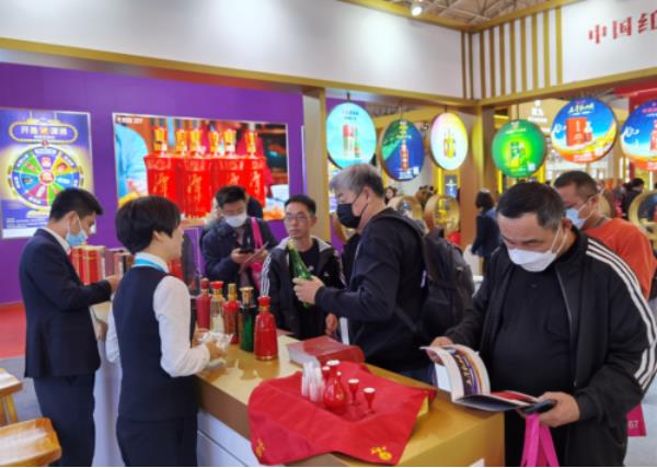 2023北京國際酒業博覽會在北京開幕-酒展網