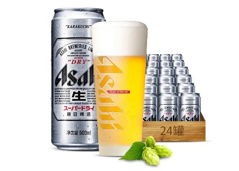 朝日集團(tuán)一季度應(yīng)收5563.35億日元-酒展網(wǎng)