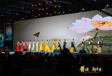 “醬酒·新未來”懂醬人酒正式發布-酒展網