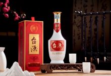 茅臺保健酒業2024年將再造又一大單品-酒展網