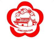 山西汾酒高管團隊“換血” 70后成主力軍-酒展網