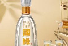 今世緣淡雅國緣提價(jià)-酒展網(wǎng)