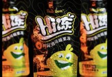 精釀Taste Room推出莫吉托風(fēng)味雞尾酒可吸果凍-酒展網(wǎng)