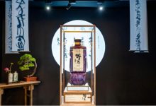 上陽臺·醉月大師典藏作品拍出92萬高價-酒展網