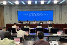 2023賀蘭山東麓葡萄酒經銷商大會本月底舉行-酒展網