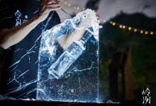 崍州蒸餾廠推出“嶺洌”伏特加-酒展網