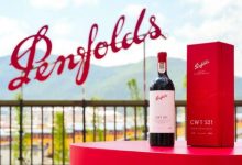 澳洲葡萄酒奔富5月中旬回歸中國市場-酒展網