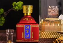 2023伊力特有多款新品上市-酒展網