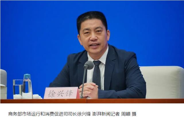 商務部支持辦好酒博會、糖酒會等展會-酒展網