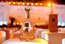 今世緣國緣金K新品上市-酒展網(wǎng)