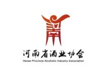 2023年河南酒類行業市場發展報告發布:2023年河南賣了668.19億白酒-酒展網