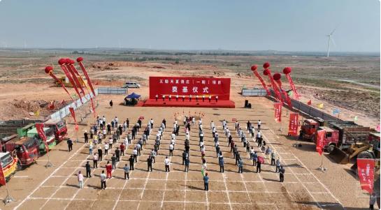 王朝天夏酒莊（一期）項(xiàng)目舉行奠基儀式-酒展網(wǎng)