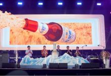 “一輕制造”助力京城“煙火氣” 第二屆一輕品牌嘉年華拉開(kāi)帷幕-酒展網(wǎng)