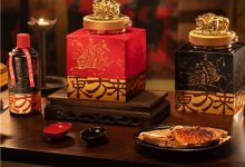 谷小酒聯合小米有品眾籌推出“萬里漢境”系列白酒-酒展網