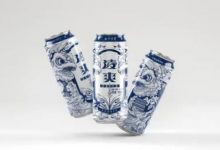 廣藥集團(tuán)成立本草精釀啤酒公司，創(chuàng)新啤酒玩法-酒展網(wǎng)