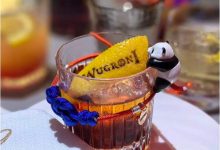 五糧液年輕化新舉措：“五谷羅尼”全新雞尾酒發布-酒展網