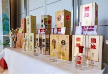 今世緣總產(chǎn)能將突破8萬噸-酒展網(wǎng)