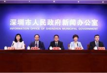 第109屆全國糖酒會今日在深圳啟幕-酒展網(wǎng)