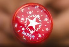 貴州茅臺酒新防偽體系近日正式啟用-酒展網