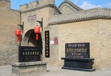 汾陽前8月白酒營收152億,同比增16.45%-酒展網