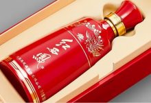 紅西鳳酒百賢獼猴桃酒等入選《陜西名優(yōu)產(chǎn)品指南》-酒展網(wǎng)