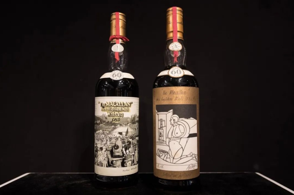 麥卡倫1926拍出近2000萬新記錄-酒展網