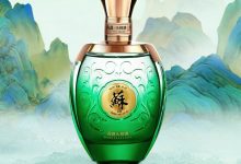 洋河旗下40.8度蘇酒·頭排酒提價-酒展網