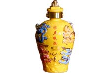 “五糧液九龍壇·鳳壇2024限量版”文化酒產品發布-酒展網