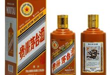 超過850萬人參與申購甲辰龍年茅臺酒-酒展網(wǎng)