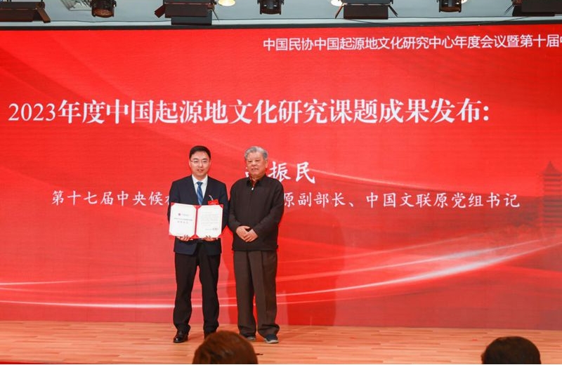 四川瀘州被認定為中國濃香型白酒文化起源地-酒展網