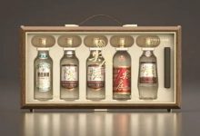 尖莊甲辰年珍藏酒版-酒展網